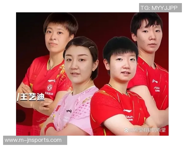 赛后分析广州乒乓球队与成都乒乓球队的战术对决与表现总结