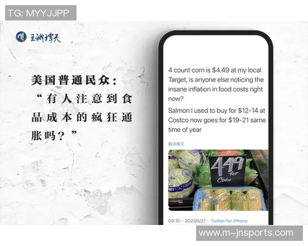 英超对话李芳畅谈乒乓球生涯与奋斗历程的精彩瞬间