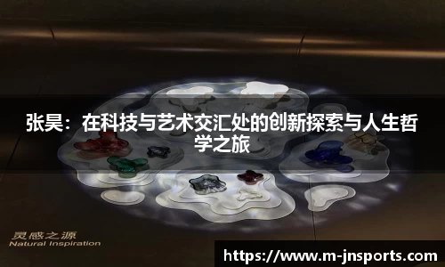 江南体育官网